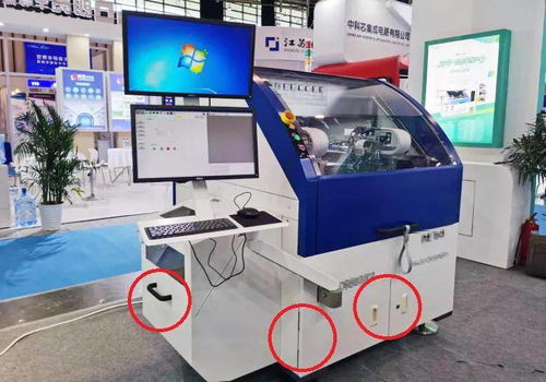 芯片封装测试设备揭秘 通信设备高端化背后的技术基石